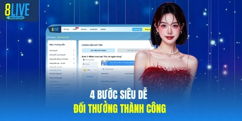 4 bước rút tiền siêu dễ đổi thưởng thành công